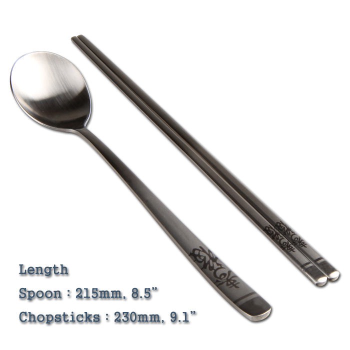 High Quality Stainless Steel Chopsticks & Spoon Set with Engraved in Chinese Character 